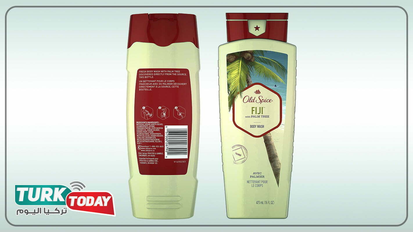 مزيل عرق من أولد سبايس Old Spice Fiji with Palm Tree