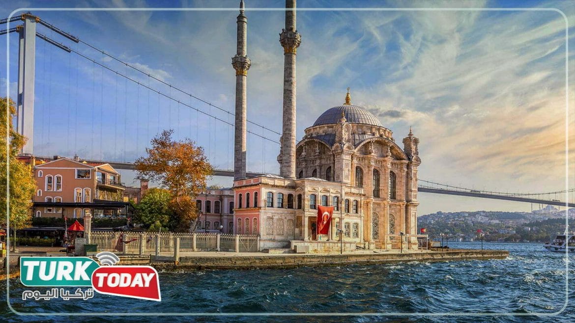 ساحل أورتاكوي في اسطنبول التركية مسجد اورتاكوي