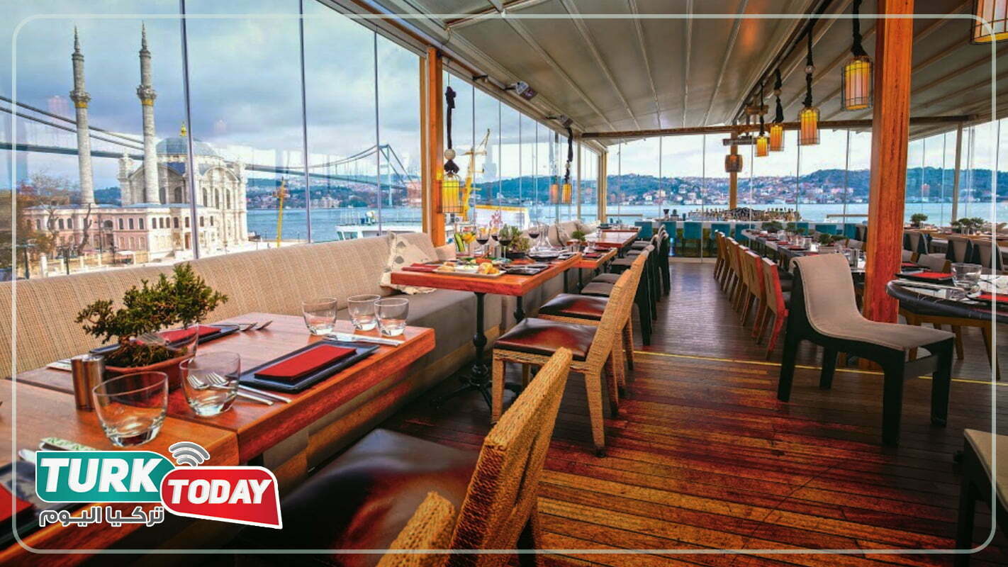 مطعم بانيان Banyan Restaurant
