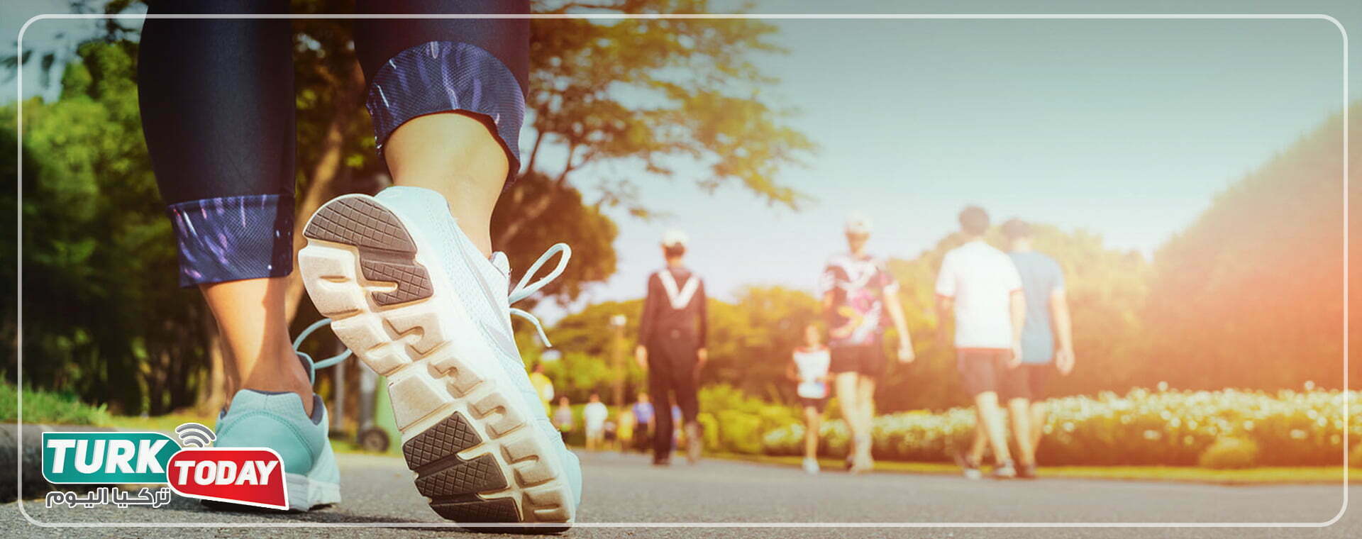 ممارسة الرياضة