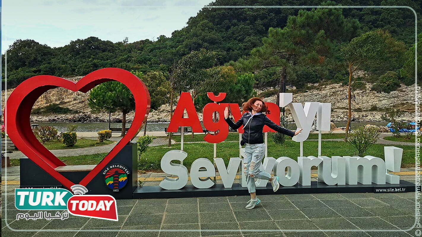 ميدان ساحل اغوا Agva Coast Square