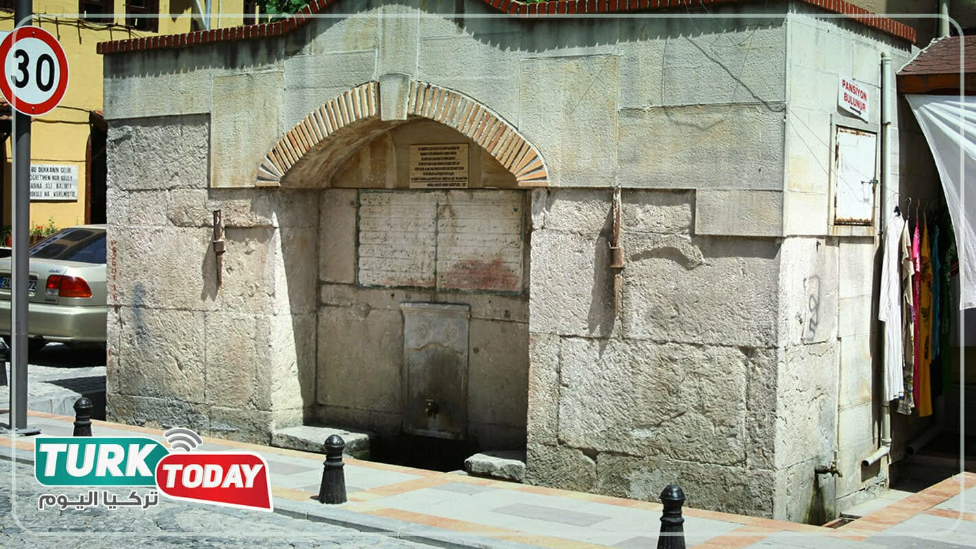 نافورة هانيمسويو