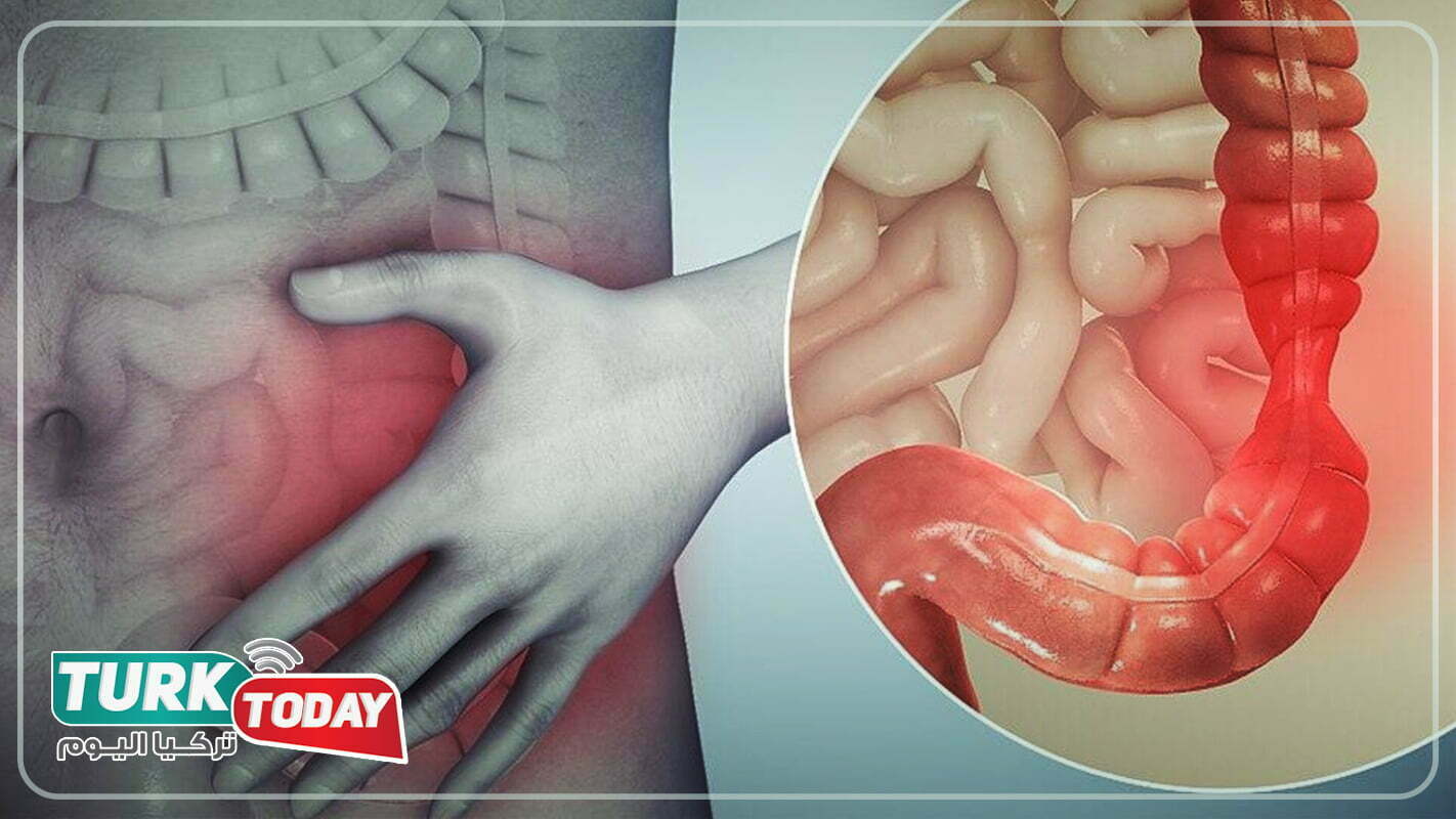 ما هي استخدامات دواء librax؟