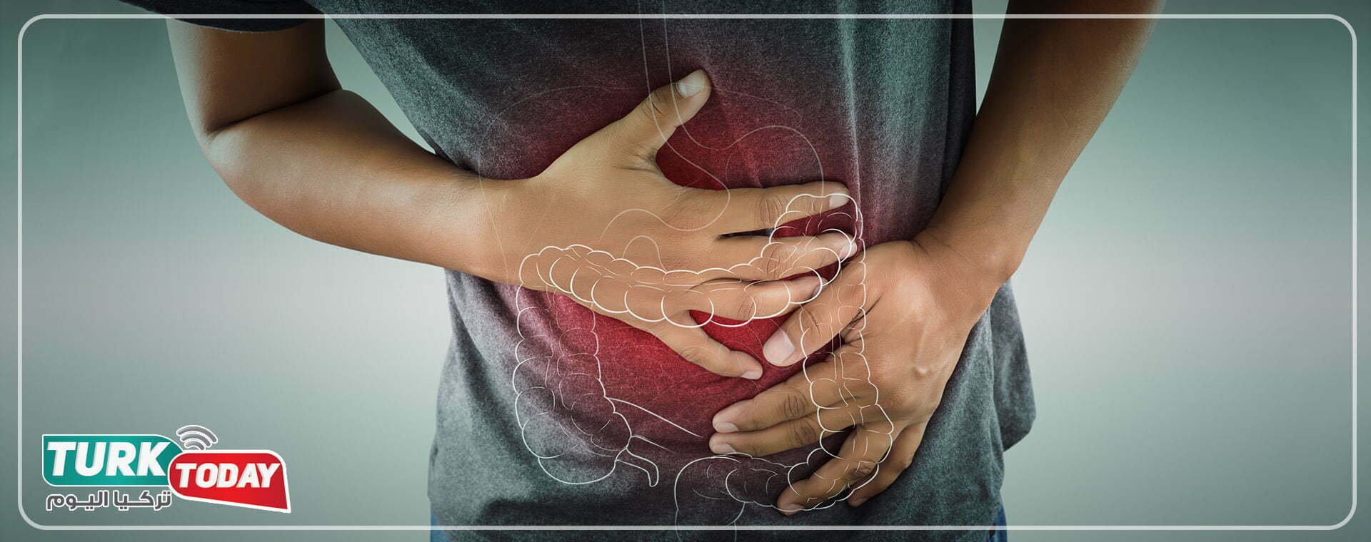 موانع استخدام دواء librax