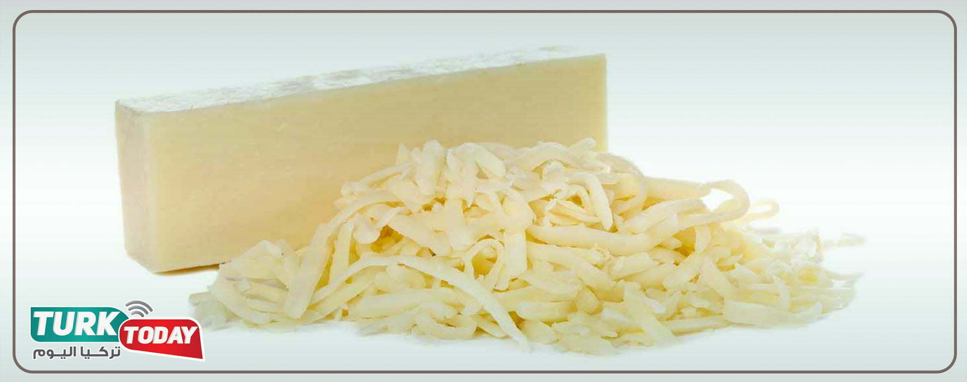 جبنة موزاريلا