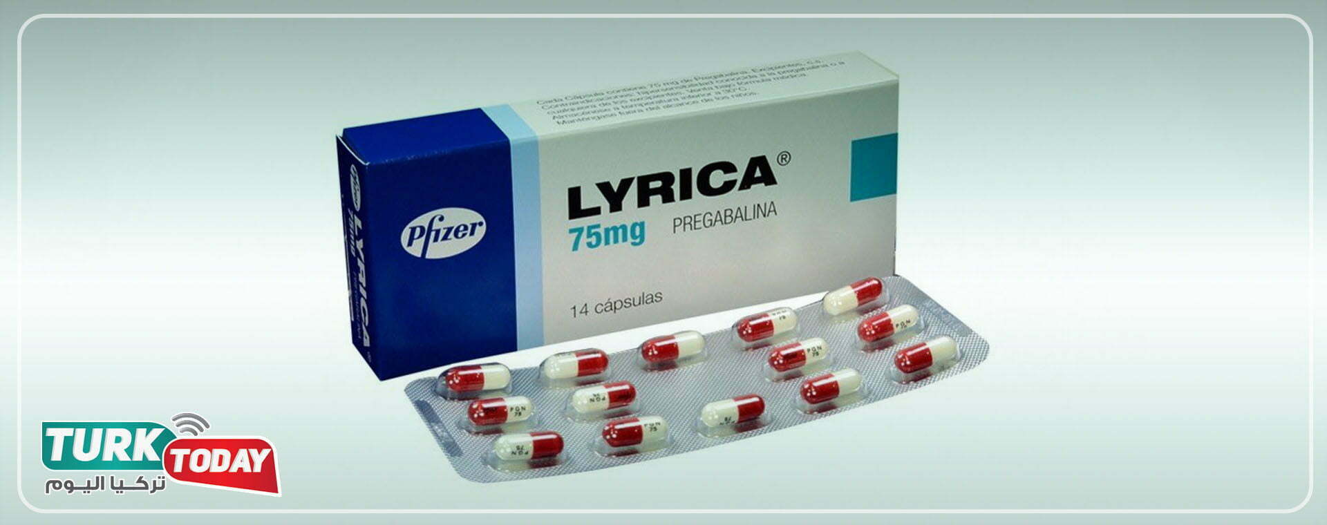 ما هو دواء ليريكا؟