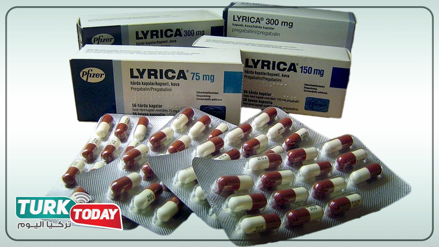 ما هي احتياطات استخدام حبوب ليريكا؟