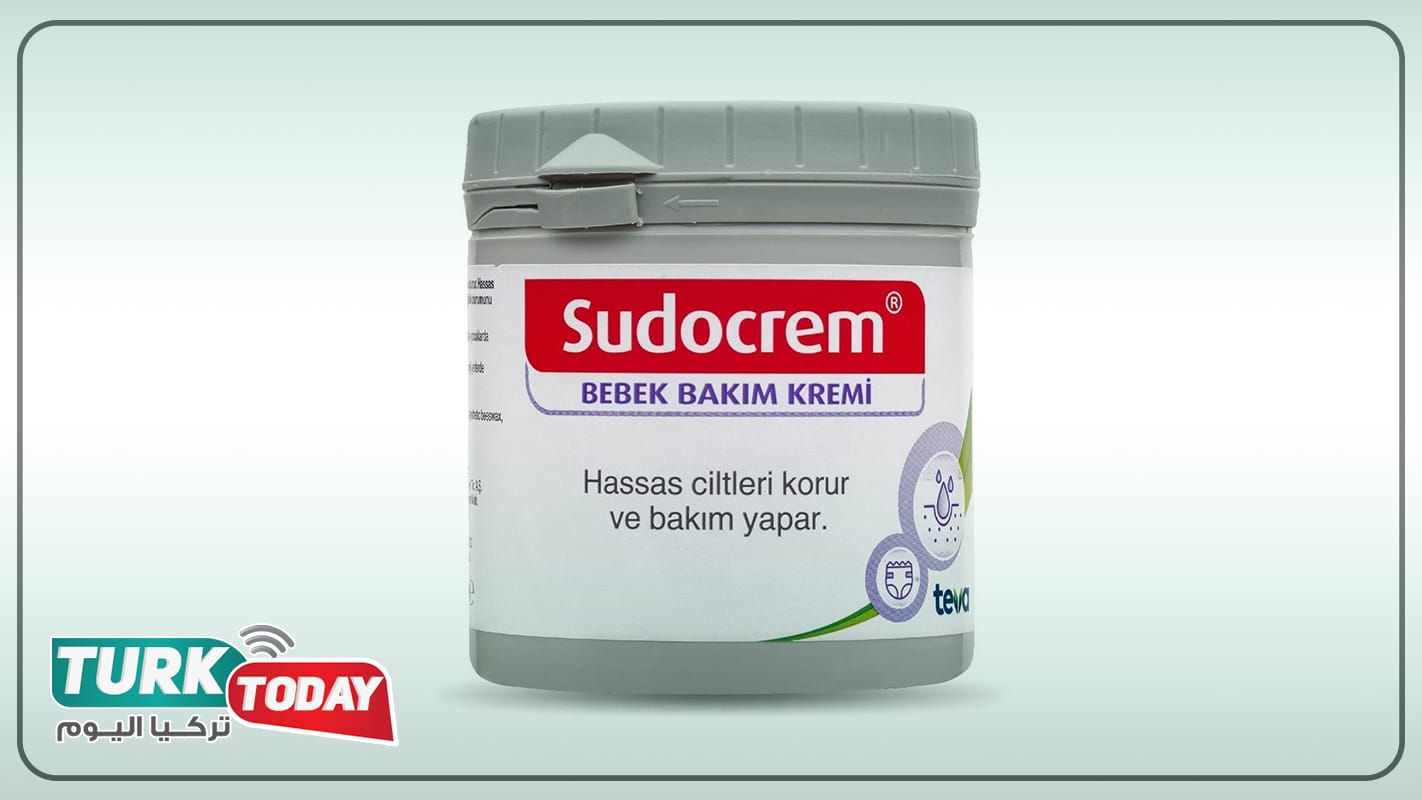 أنواع سودو كريم sudocrem