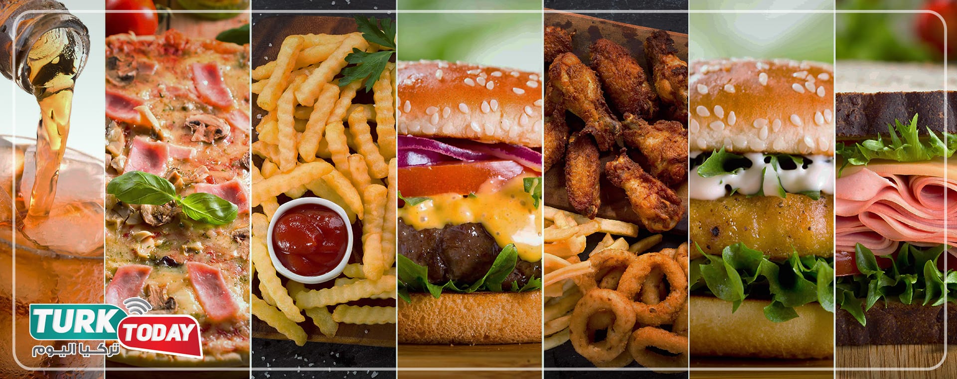 الوجبات السريعة