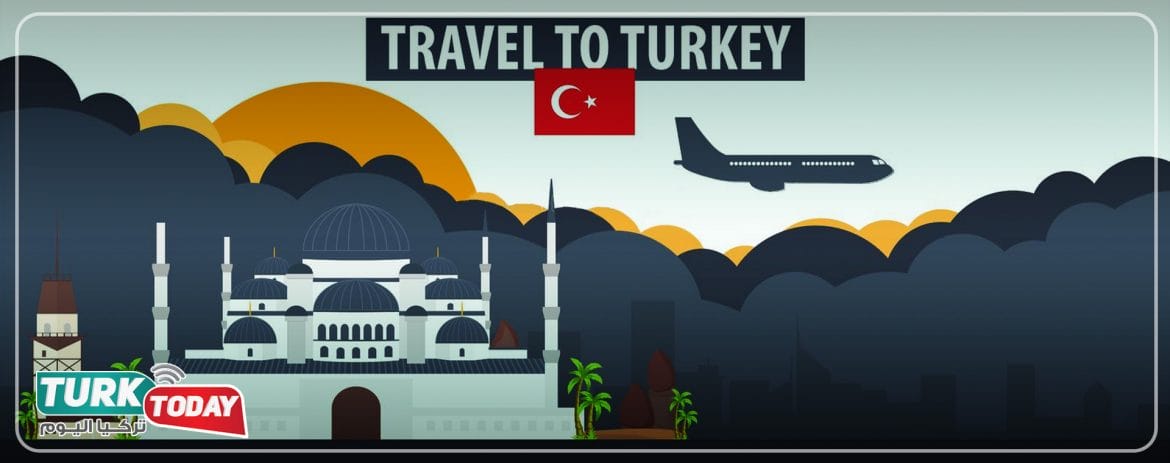 شروط واجراءات السفر إلى تركيا