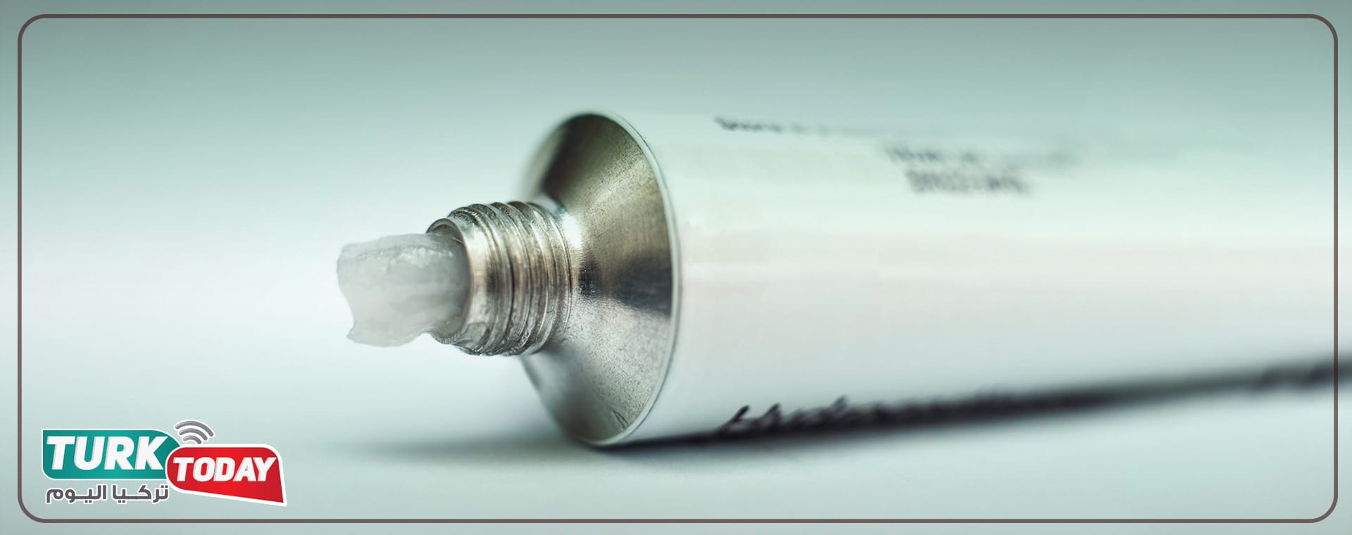 كريم بيتاديرم