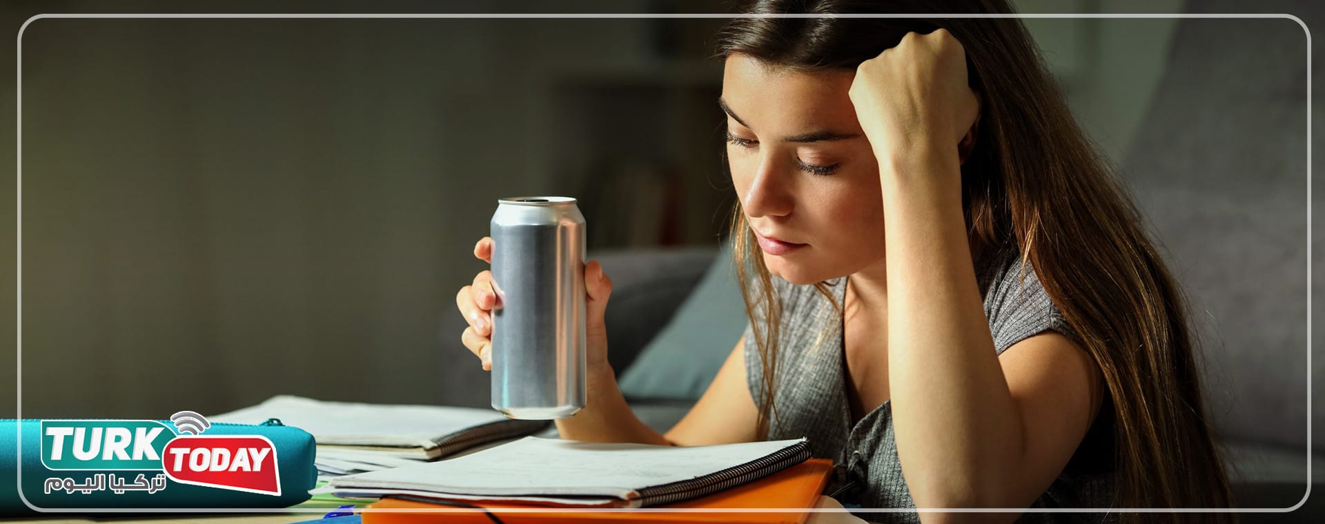 مشروبات الطاقة