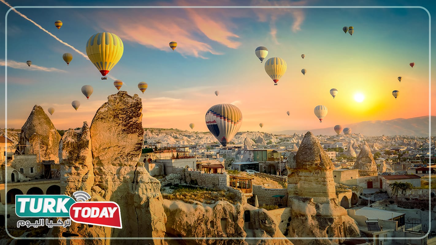 معلومات عن كابادوكيا