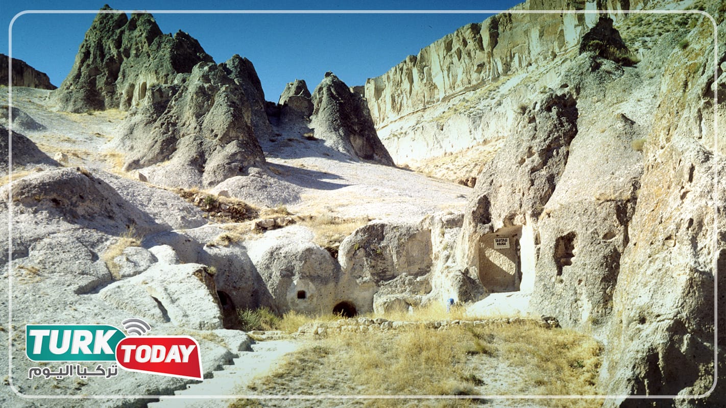 منطقة وادي التوائم Soǧanlı