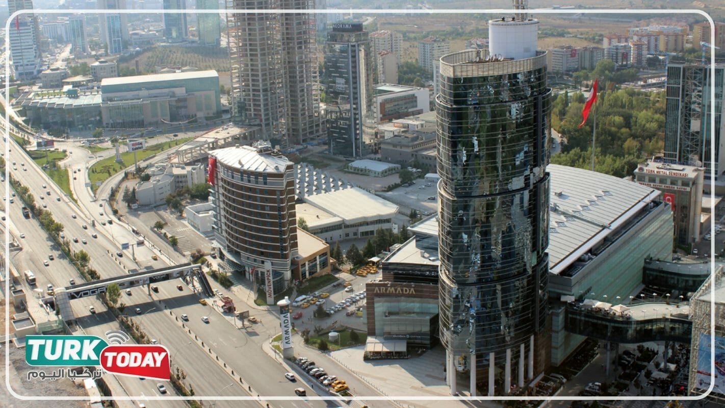 مول أرمادا Armada في أنقرة