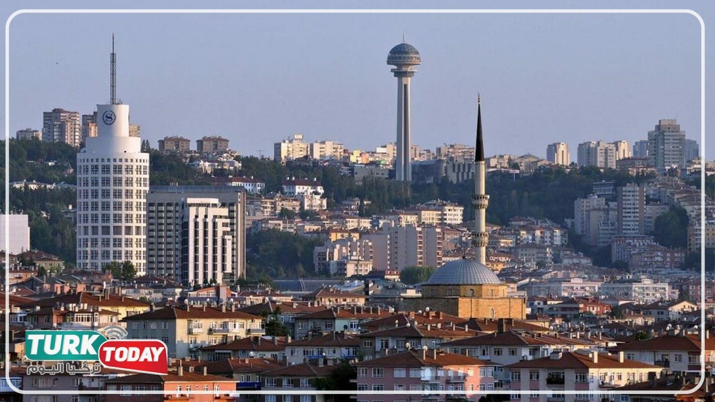 أهمية أنقرة الاقتصادية والثقافية
