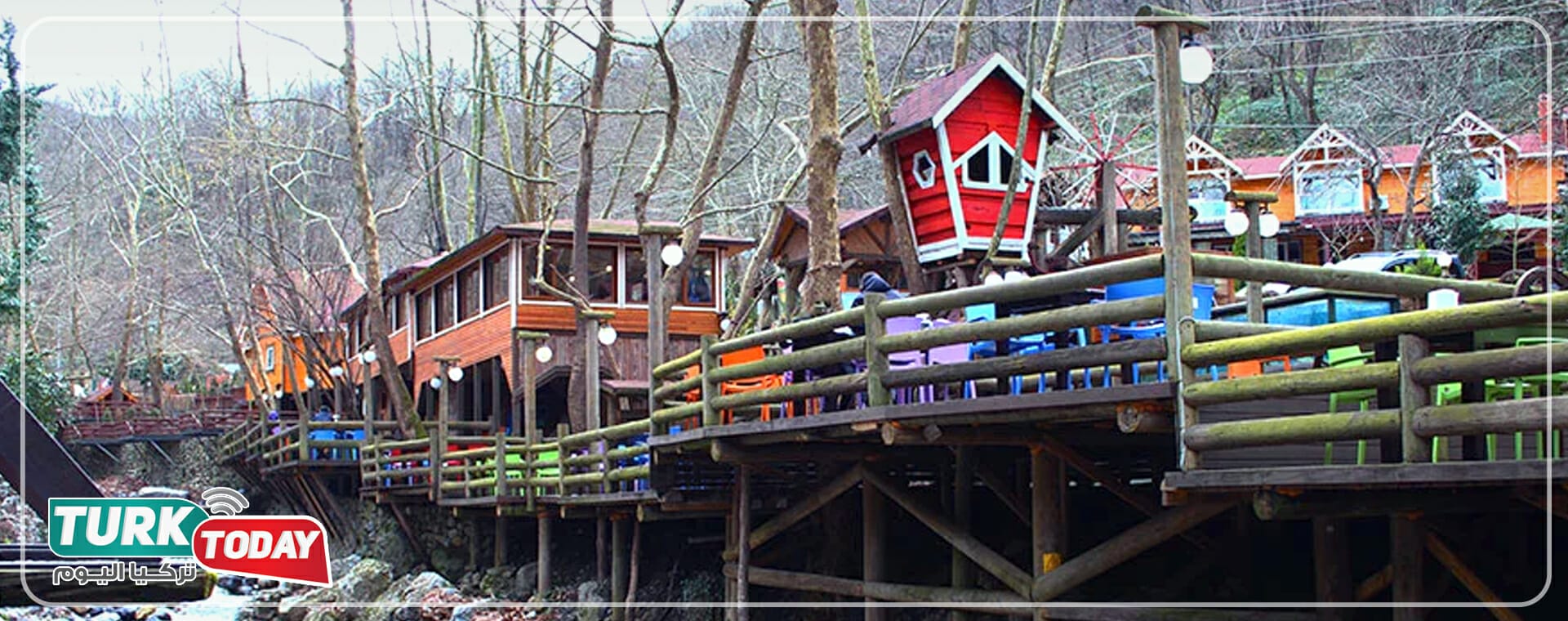 رحلة سبانجا ومعشوقية