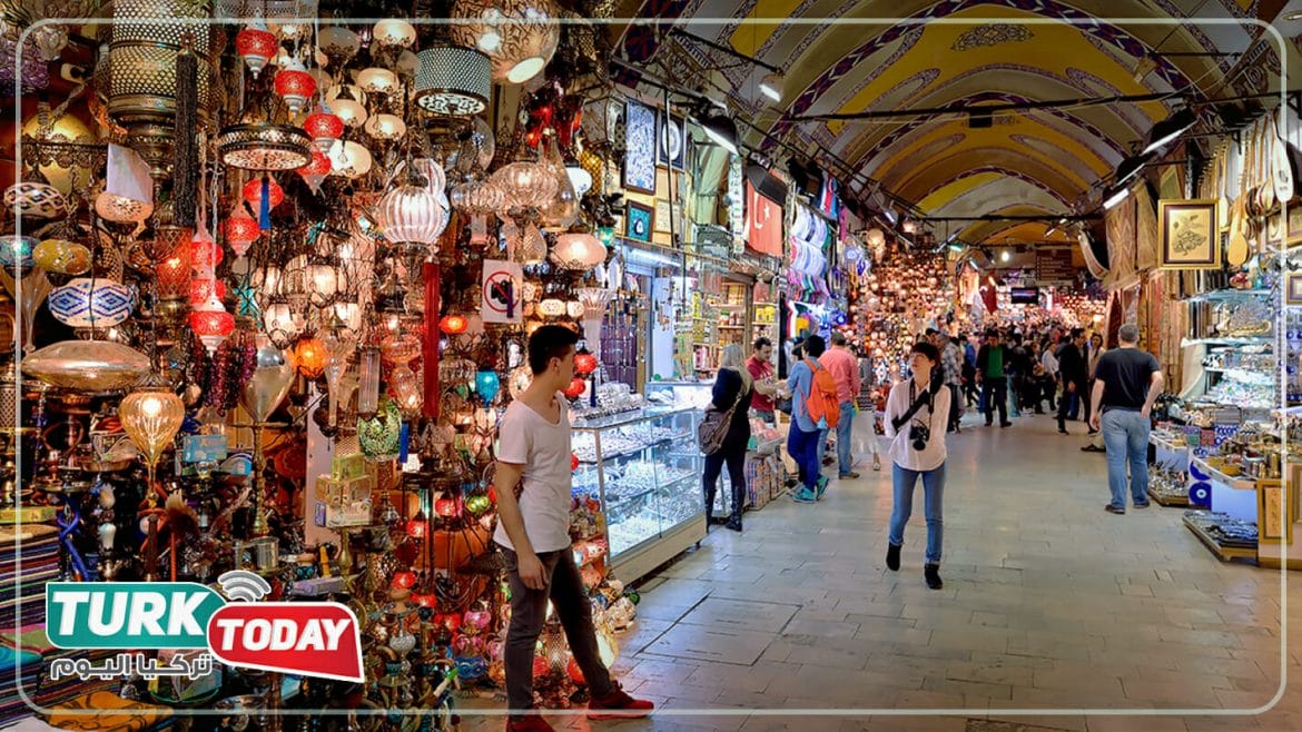 عمارة جراند بازار اسطنبول