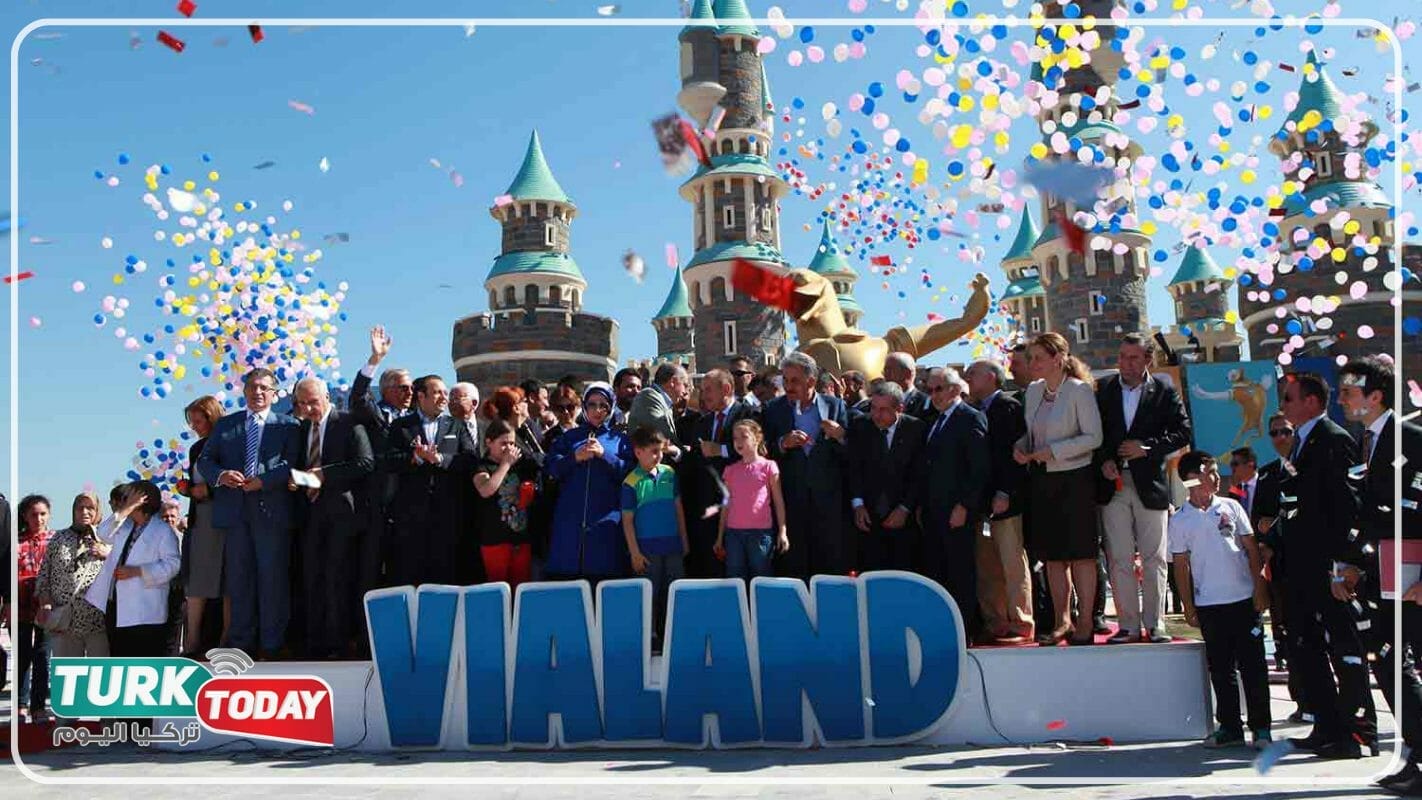 الأماكن التي يمكن الاستمتاع بها في المركز