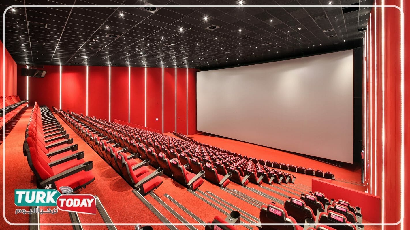 قاعات السينما والترفيه في فيالاند مول