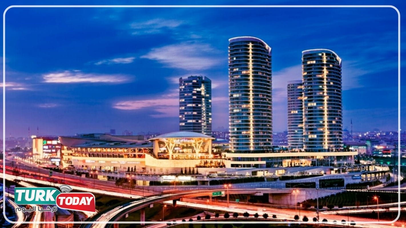 مول اوف اسطنبول mall of Istanbul