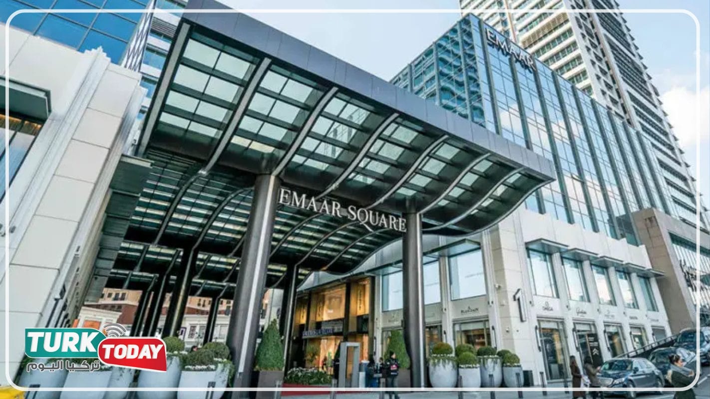 اعمار سكوير EMAAR Square Mall