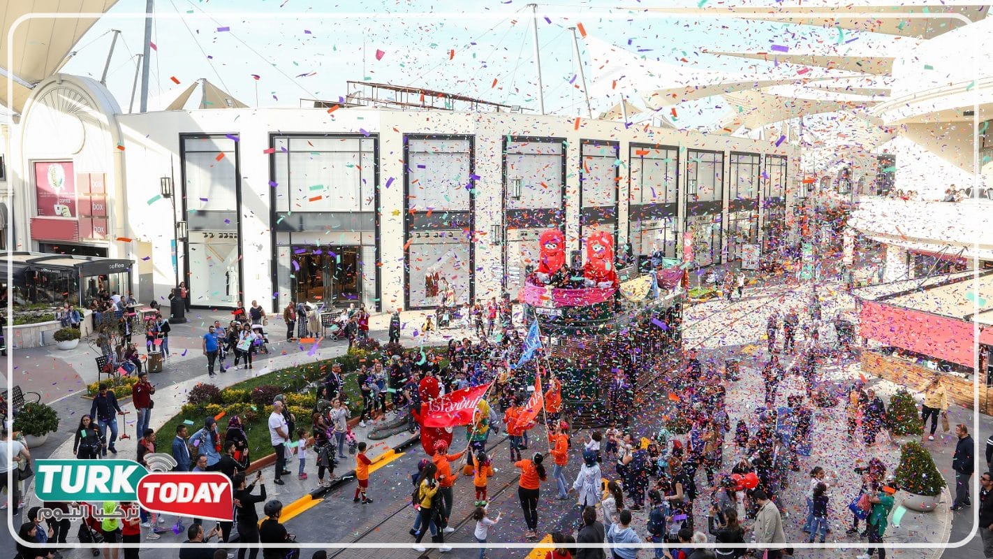 مول فيالاند ViaLand (اسفانبول)