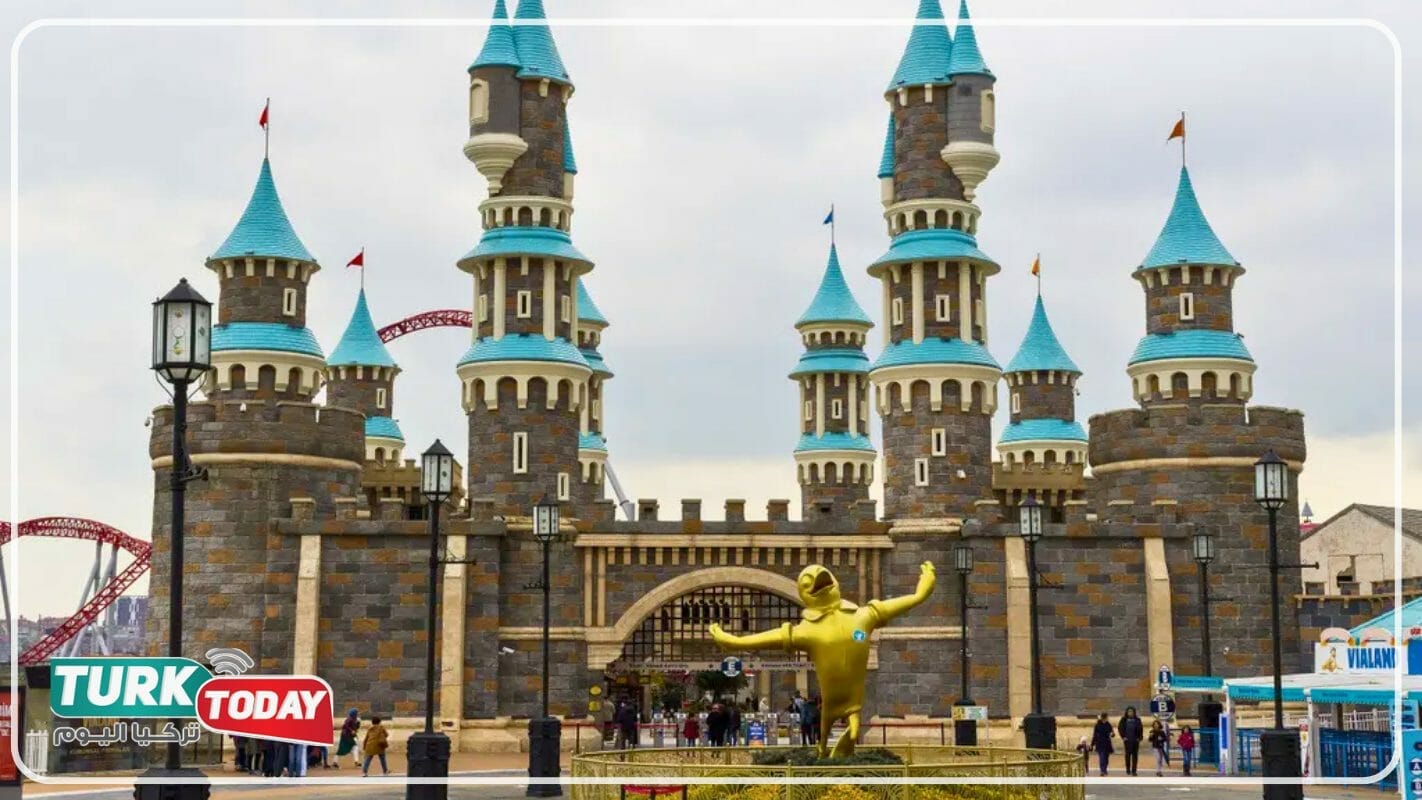 اقسام فيالاند اسطنبول