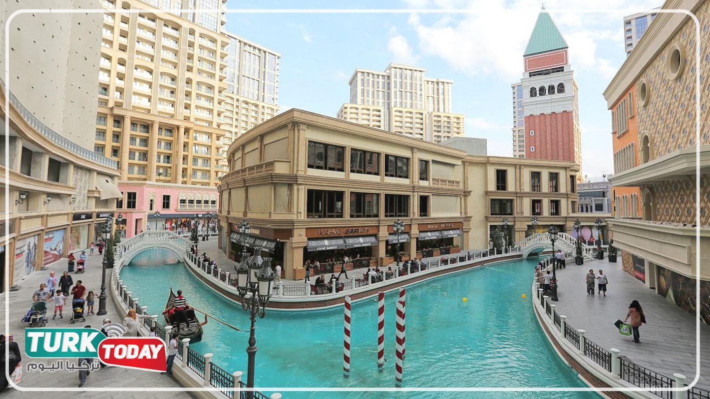 فينيسيا مول اسطنبول Venezia Mall
