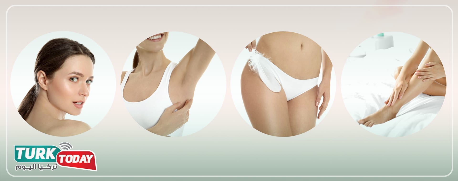 نصائح مهمة عند استخدام شمع ازالة الشعر