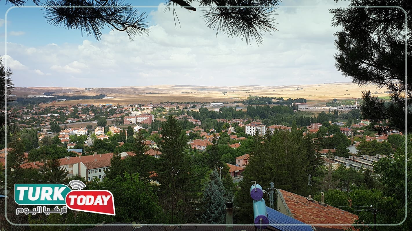 مدينة بونيان (Bünyan)