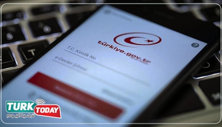 استخراج إذن السفر في تركيا من اي دولات E-devlet - دليل شامل