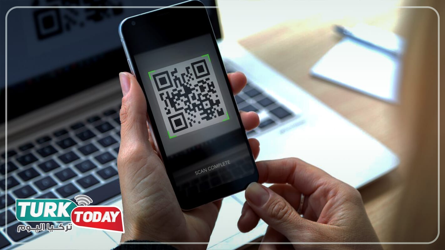 كيفية تخصيص رمز QR لشبكة الواي فاي