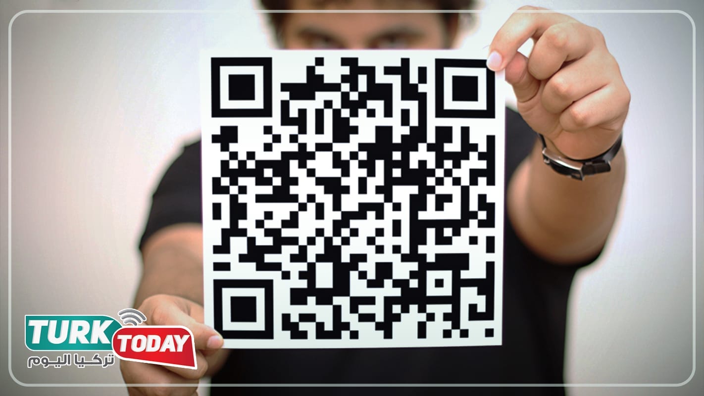 ما هو رمز QR للواي فاي؟