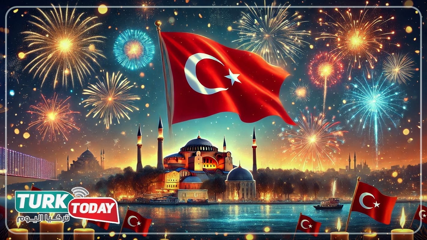 مواعيد العطل الرسمية لعام 2025