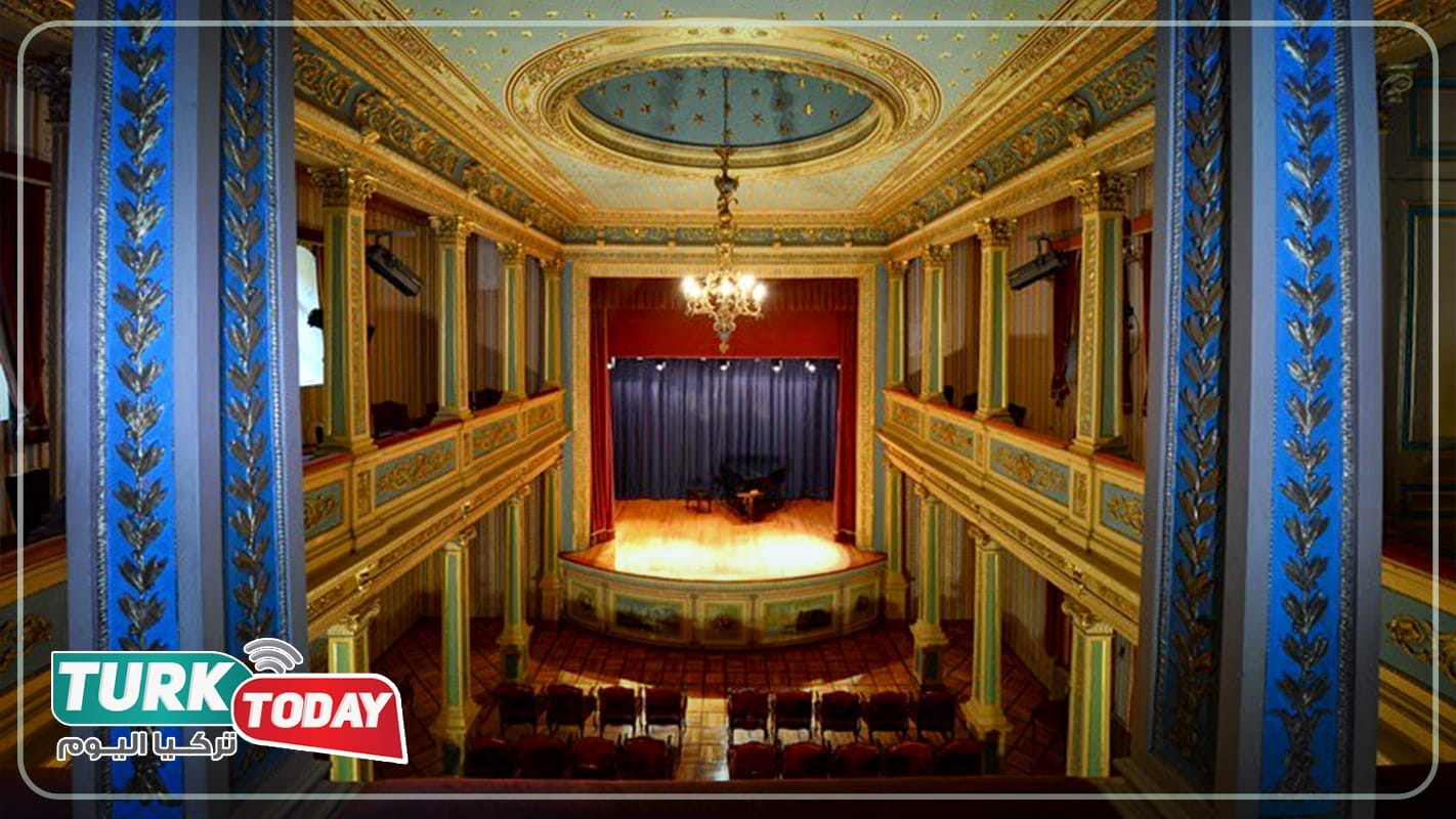 مسرح قصر يلدز