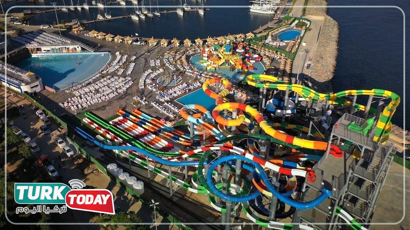 أكوا مارينا إسطنبول (Aqua Marine İstanbul)