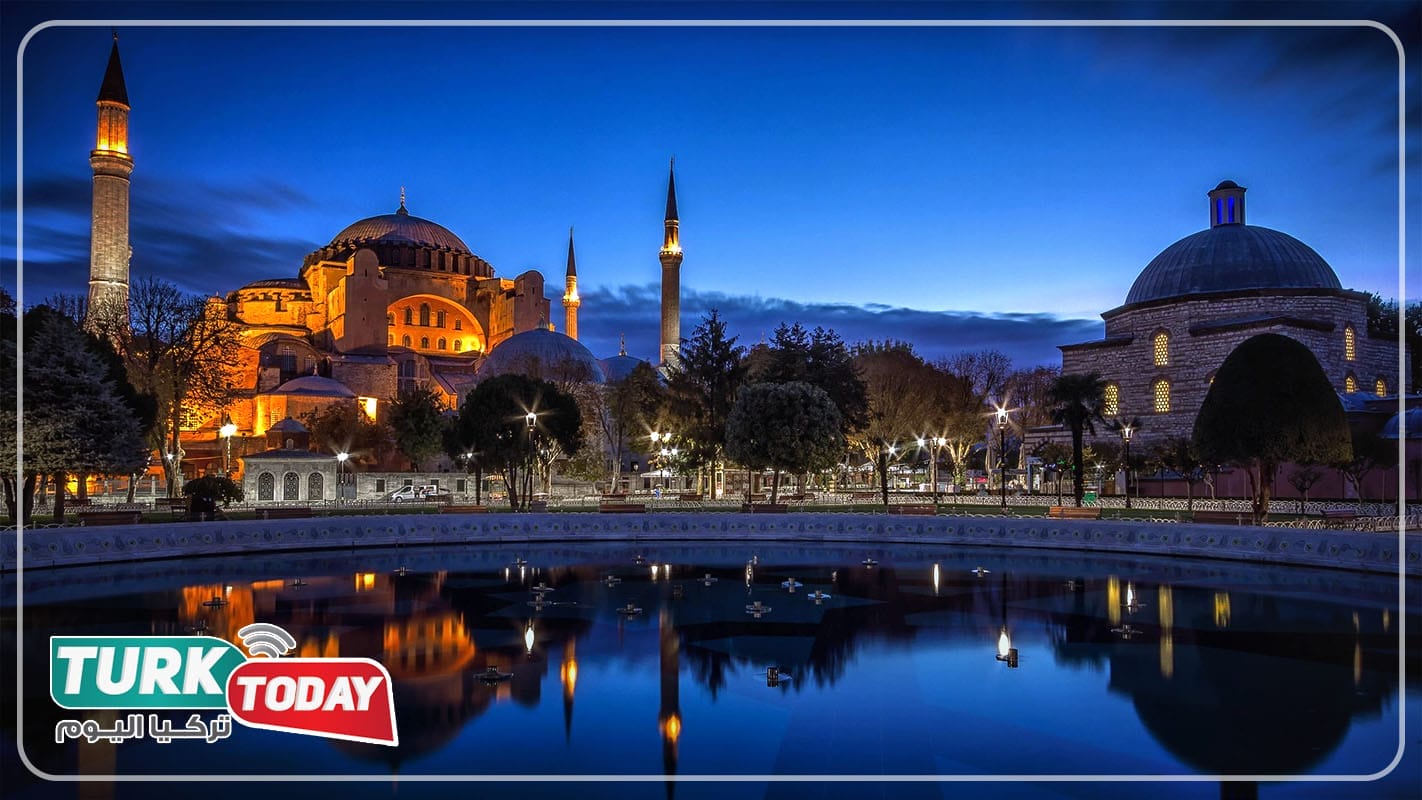 أهم الأنشطة في جامع ايا صوفيا