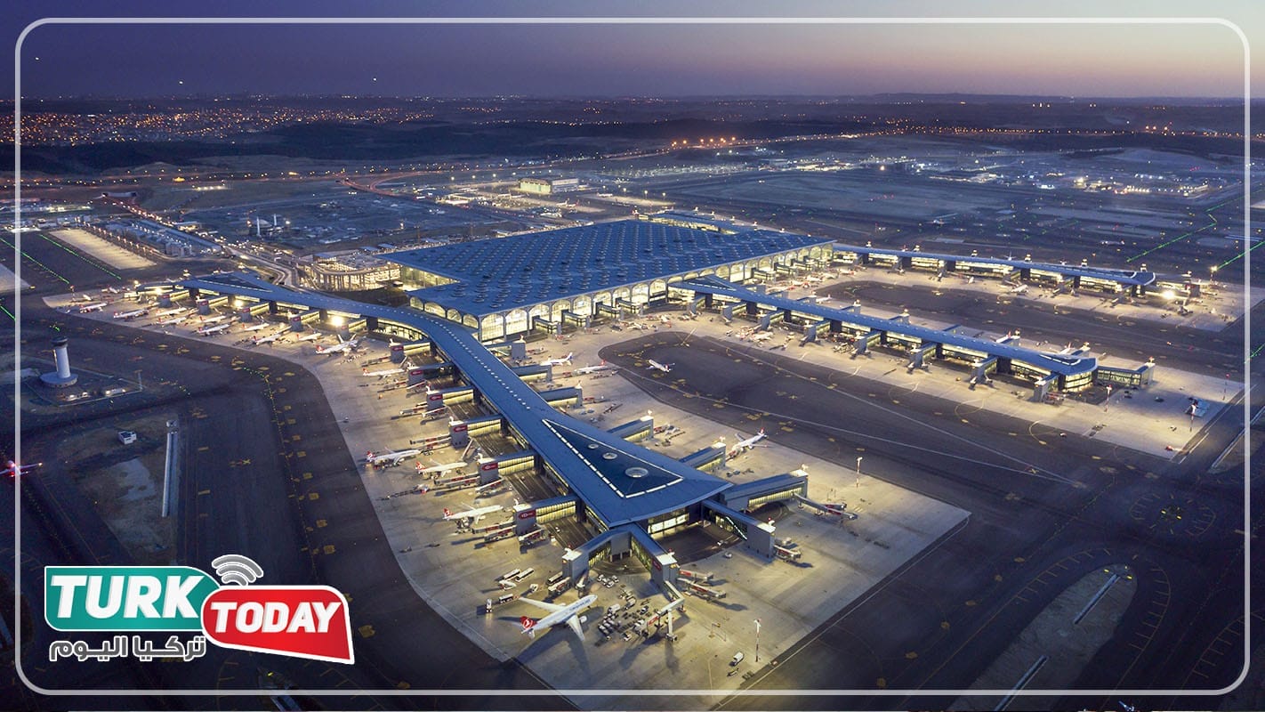 أين يقع مطار اسطنبول الجديد؟