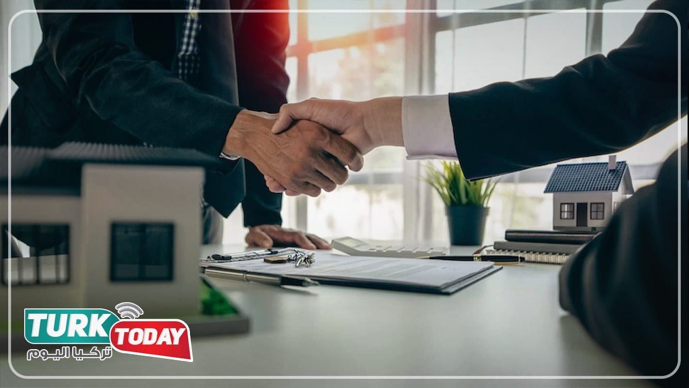 الاستثمار العقاري الإداري