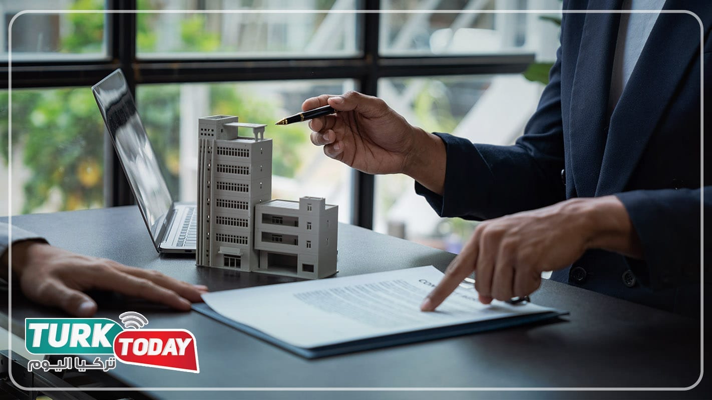 الاستثمار العقاري من خلال الصكوك