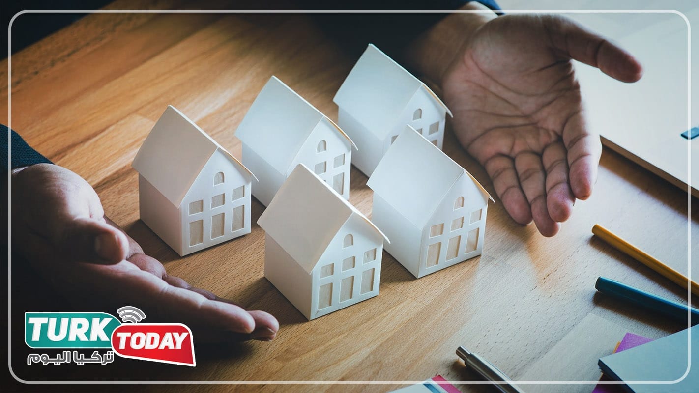 الاستثمار في العقارات السكنية