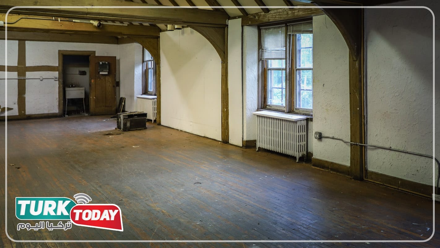 الاستثمار في العقارات القديمة