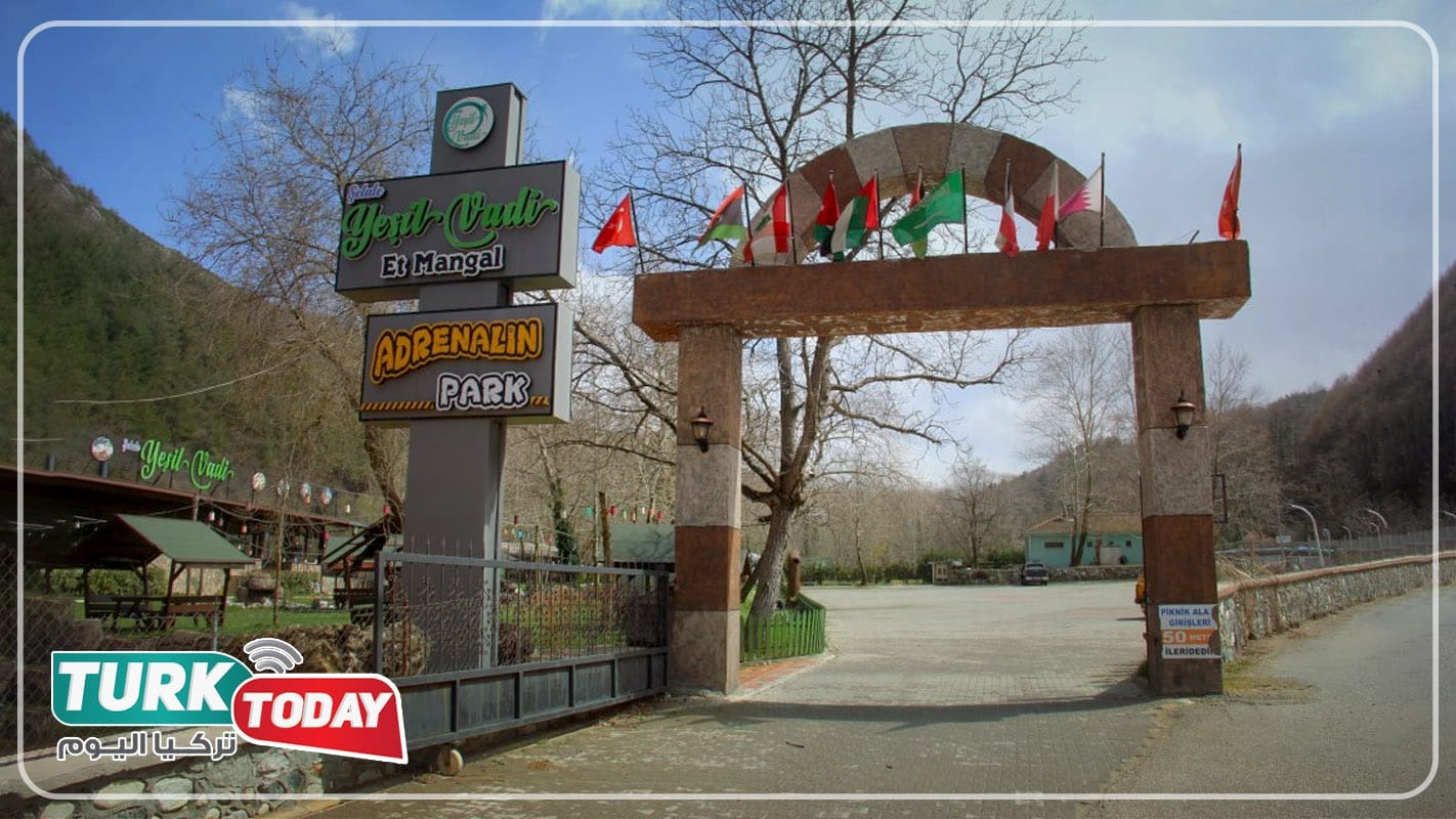 الوادي الأخضر في بورصة