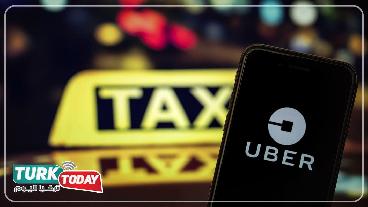 تطبيق أوبر اسطنبول Uber (Uber Turkey)