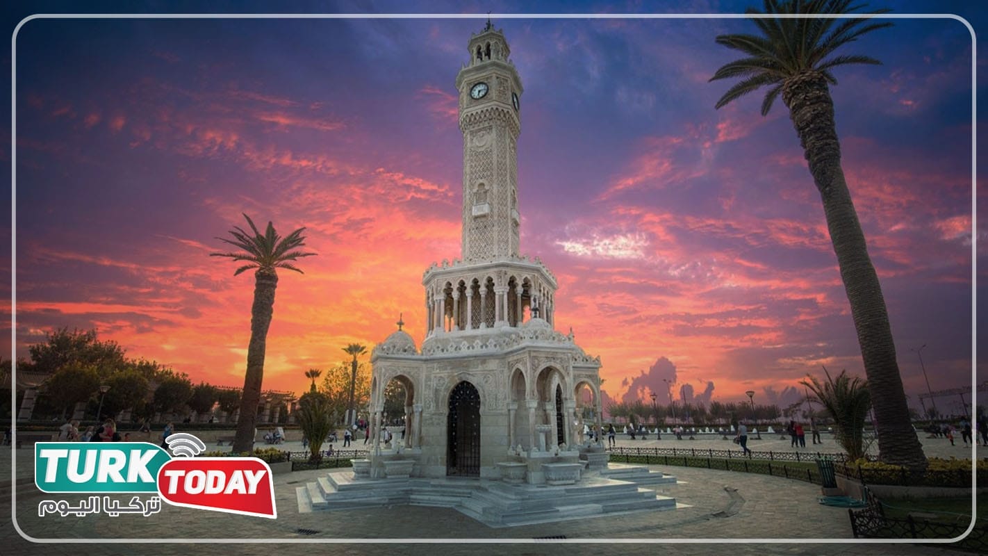 ساحة كوناك - Konak Square