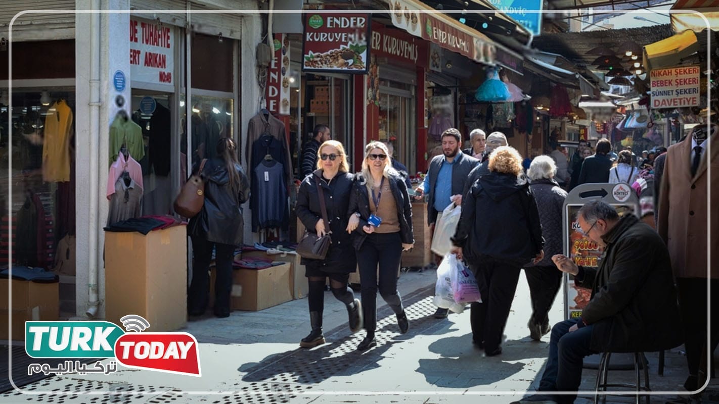 سوق كيميرالتي - Kemeraltı Bazaar