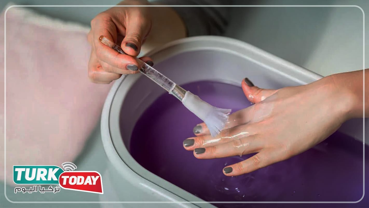 التجميل والمنتجات العلاجية