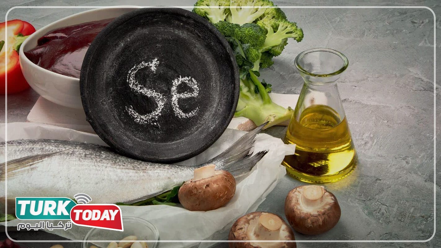 فوائد السيلينيوم