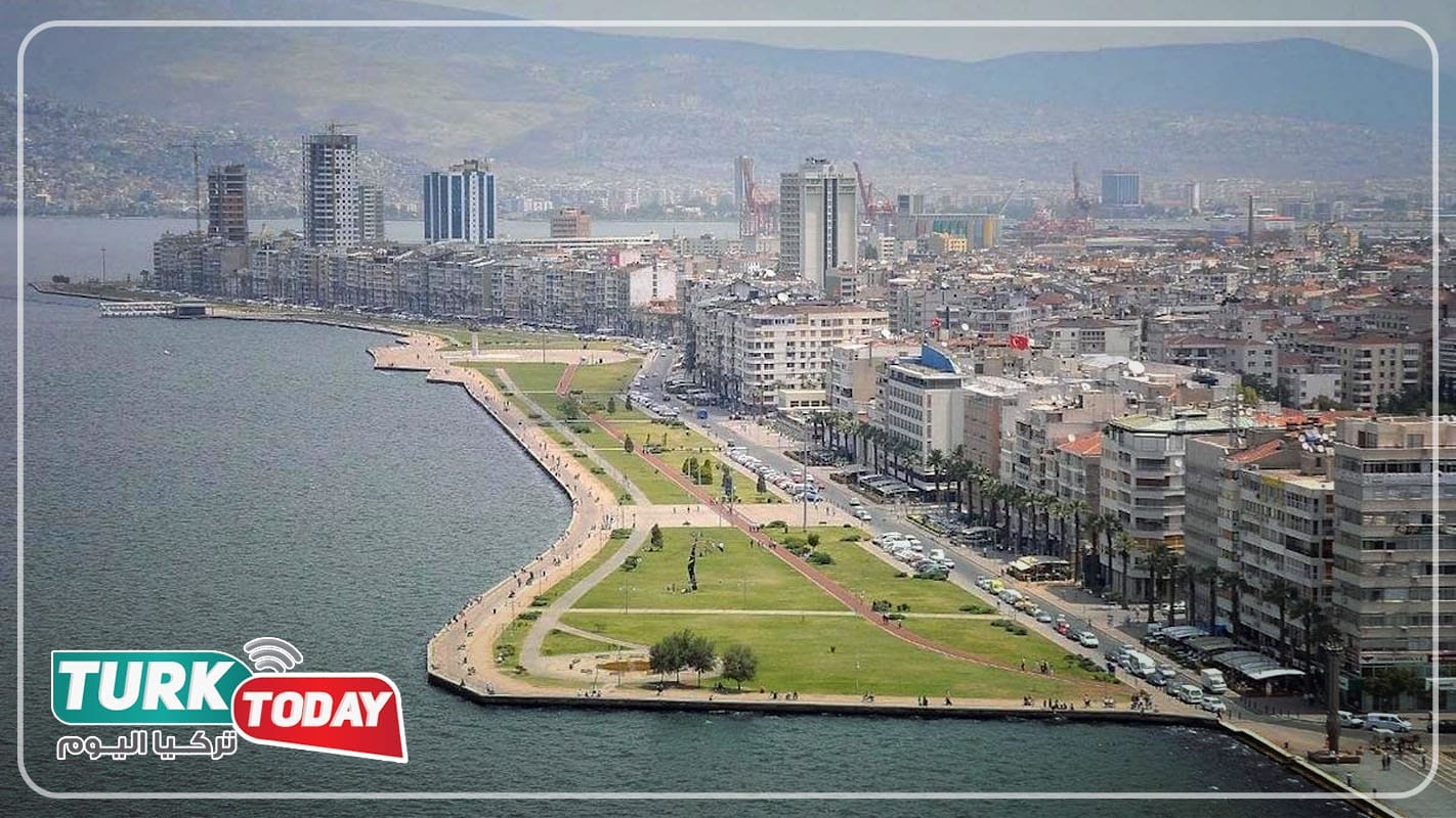 كوردون بويو - ازمير